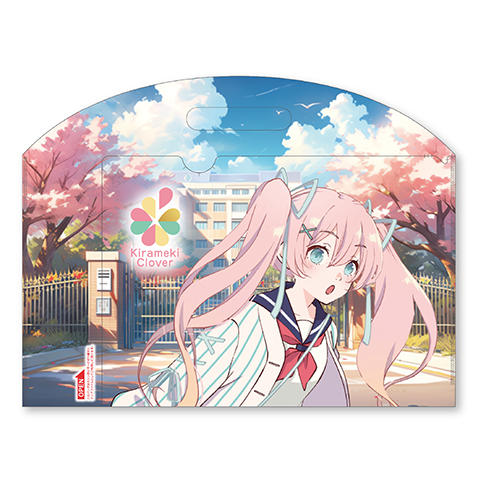 スタンダード
