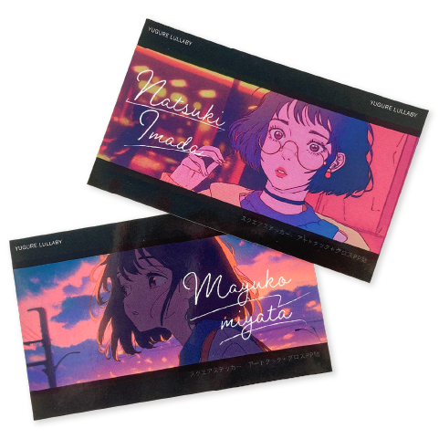 白PVCタック