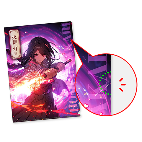 クリアファイル (指ぬきなし)